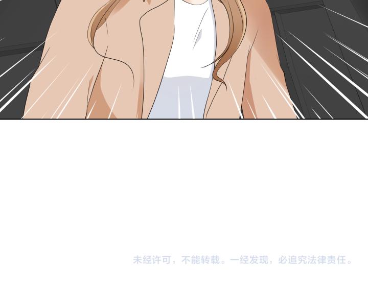 第29话 宝宝生病了？190