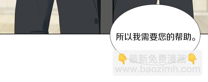 第29话 宝宝生病了？20