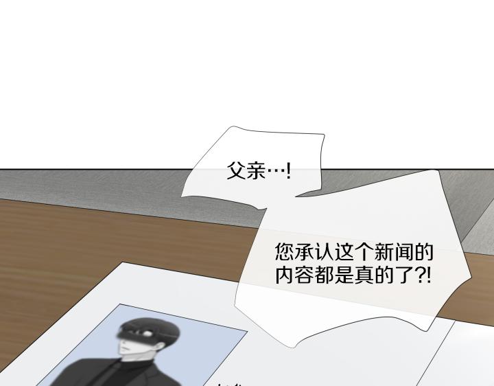 第29话 宝宝生病了？24