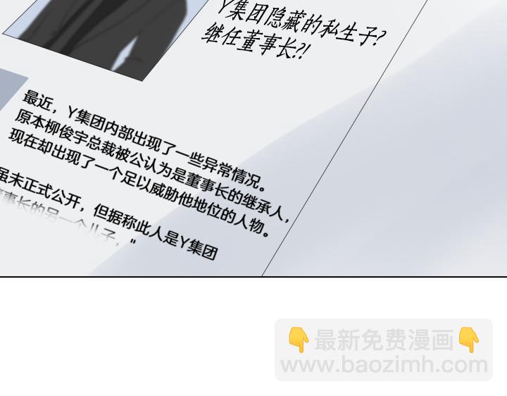 第29话 宝宝生病了？25
