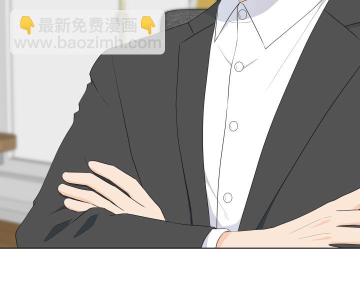 第29话 宝宝生病了？31