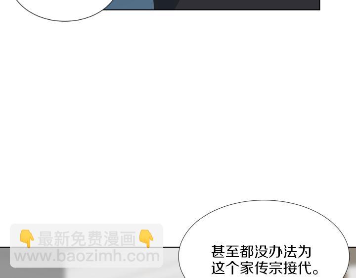 第29话 宝宝生病了？34