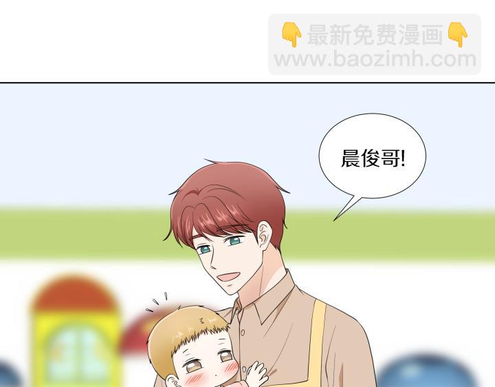 第29话 宝宝生病了？40