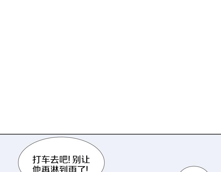 第29话 宝宝生病了？46