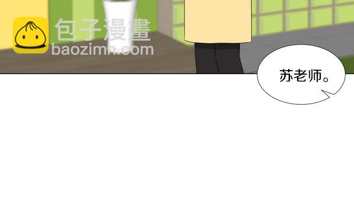 第29话 宝宝生病了？54