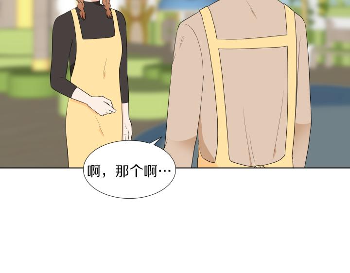 第29话 宝宝生病了？56