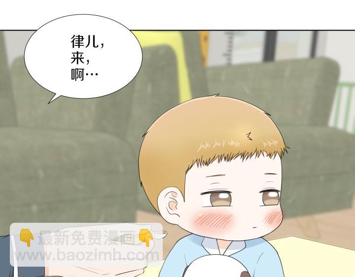 第29话 宝宝生病了？62