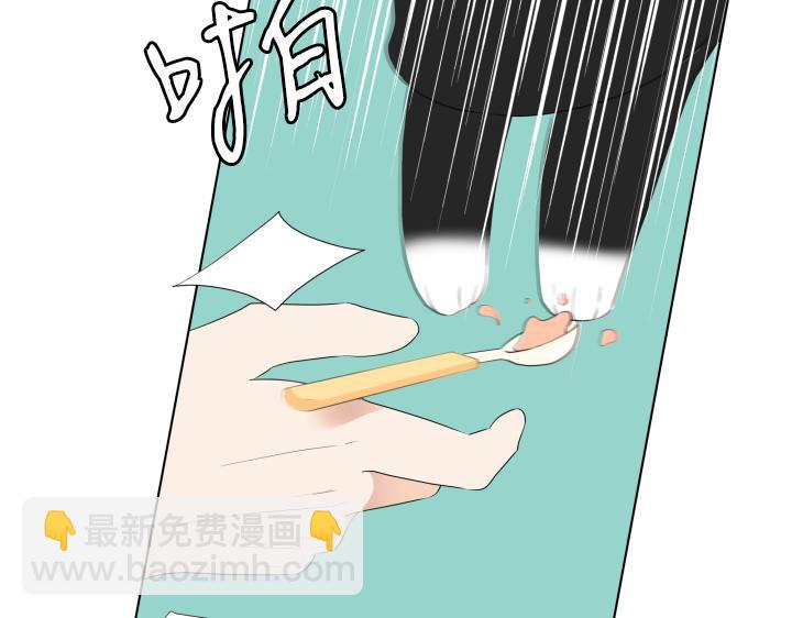 第29话 宝宝生病了？67
