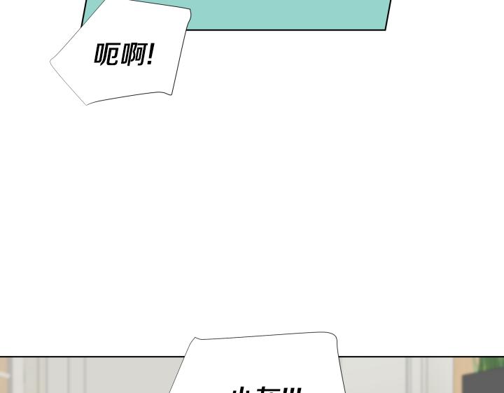 第29话 宝宝生病了？68