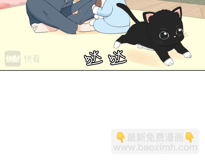 第29话 宝宝生病了？70
