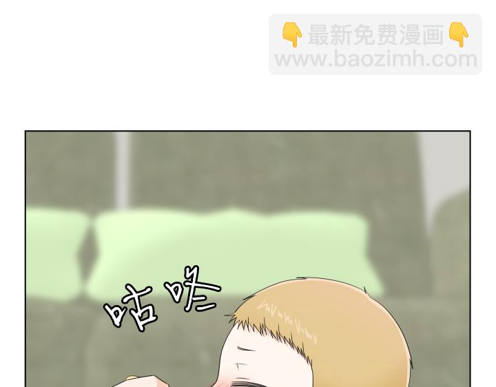 第29话 宝宝生病了？78