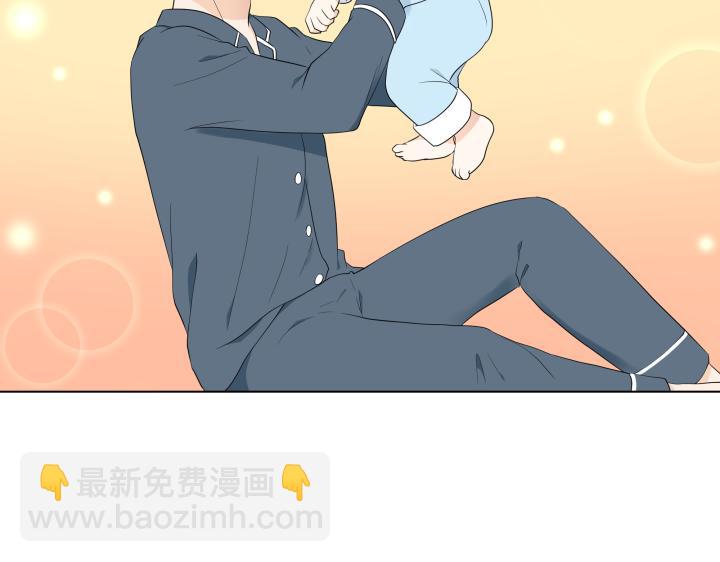 第29话 宝宝生病了？84