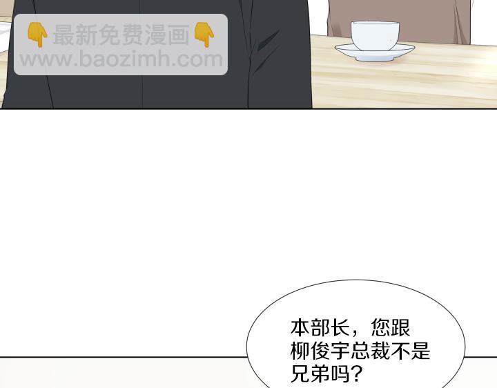 第29话 宝宝生病了？9