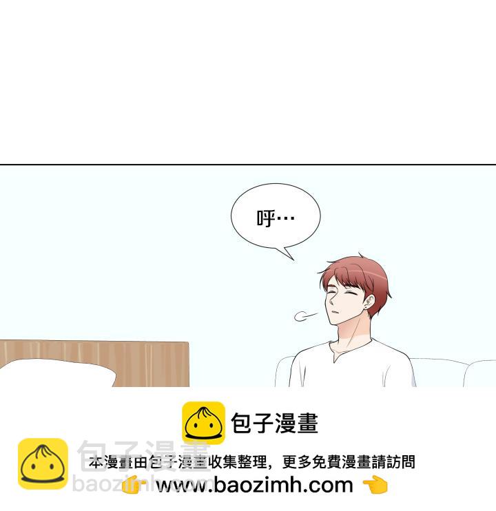 第29话 宝宝生病了？92
