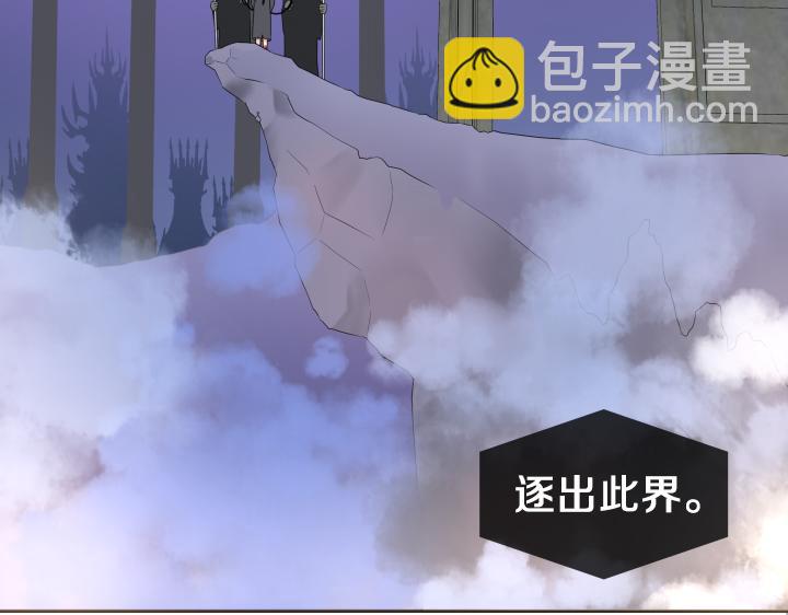 万圣节番外篇（上）10