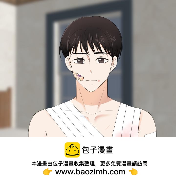 万圣节番外篇（上）103