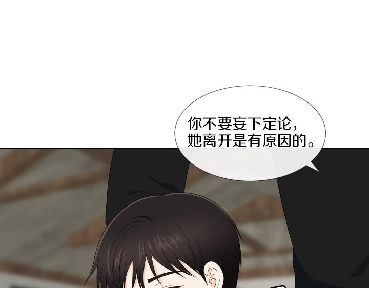 万圣节番外篇（上）117