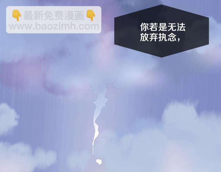 万圣节番外篇（上）13
