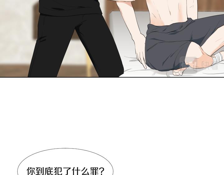 万圣节番外篇（上）132