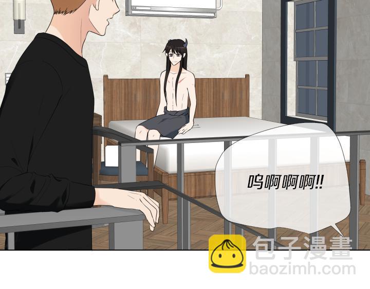 万圣节番外篇（上）148