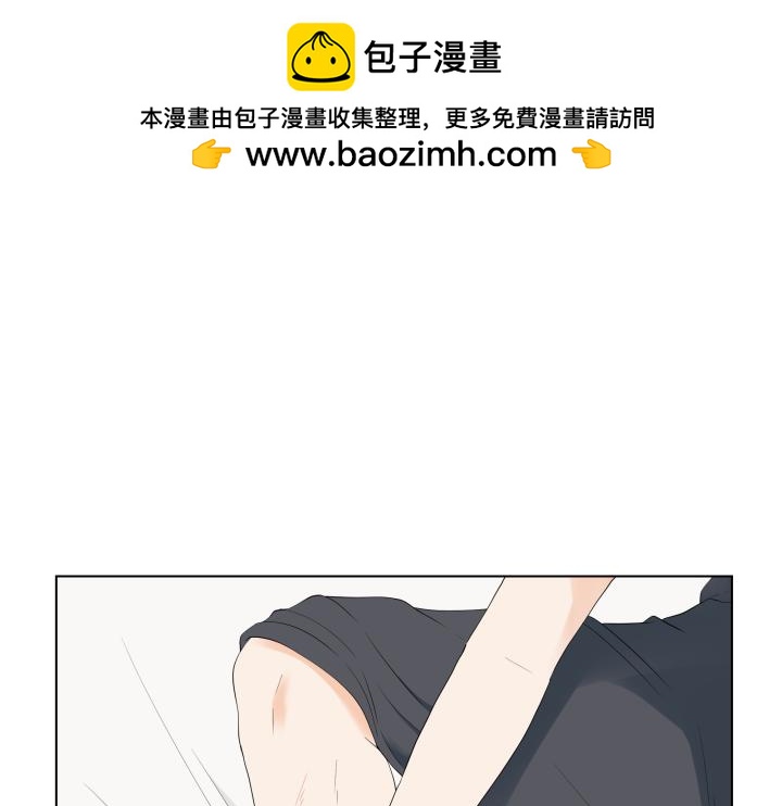 万圣节番外篇（上）149