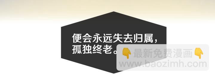 万圣节番外篇（上）15