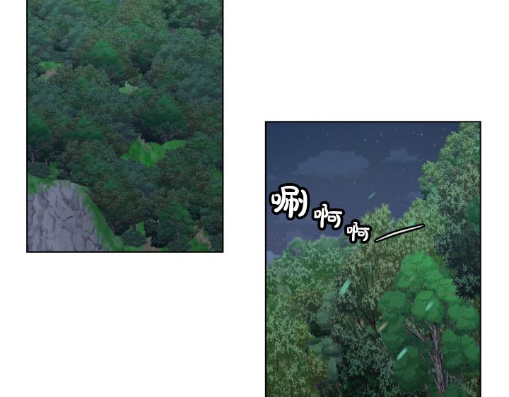 万圣节番外篇（上）21