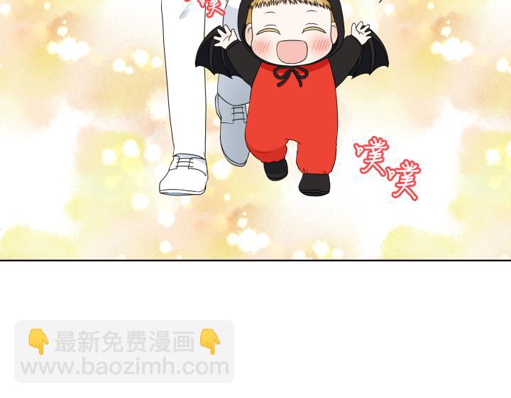 万圣节番外篇（上）30