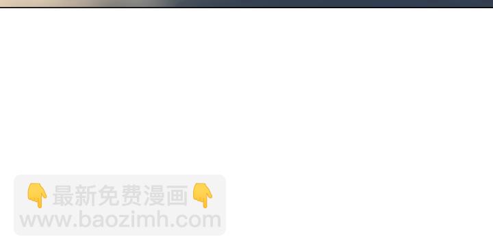 万圣节番外篇（上）34