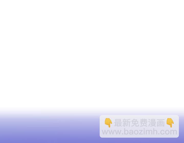 万圣节番外篇（上）4