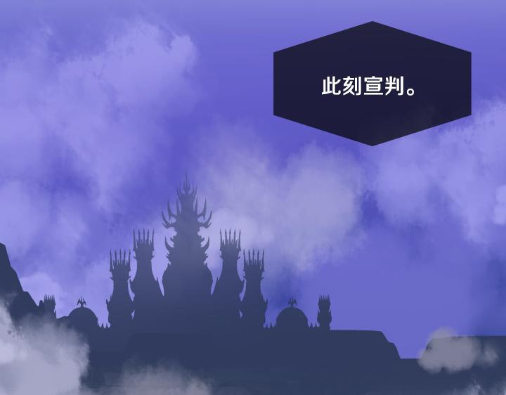 万圣节番外篇（上）5