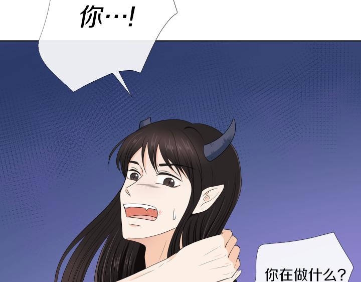 万圣节番外篇（上）77