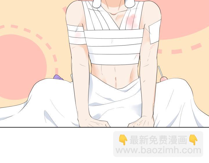 万圣节番外篇（上）90
