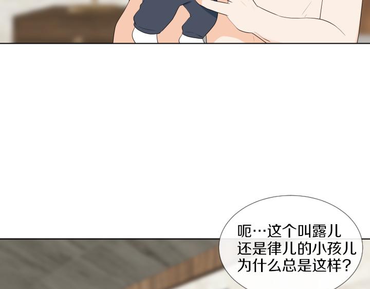 万圣节番外篇（上）95