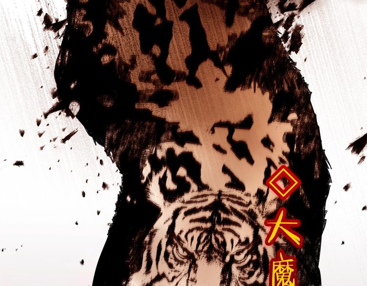 序章 我才不做恶毒情敌！0