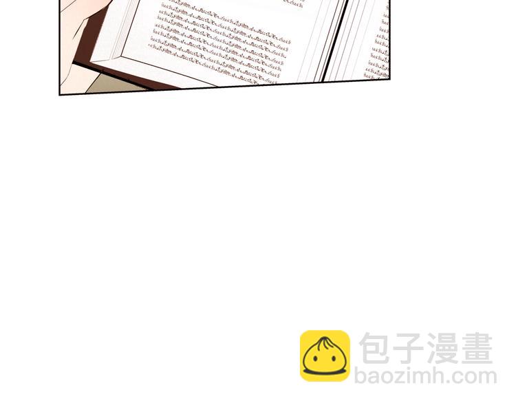 第1话 难道是穿越？111