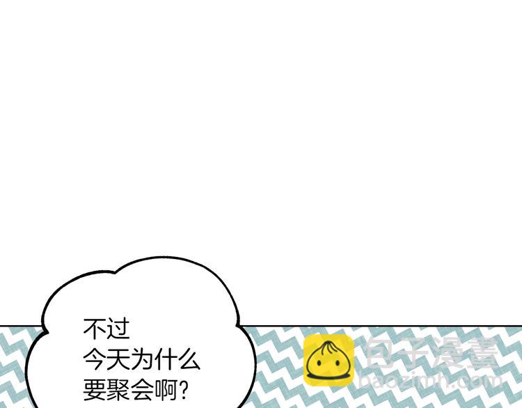 第1话 难道是穿越？125