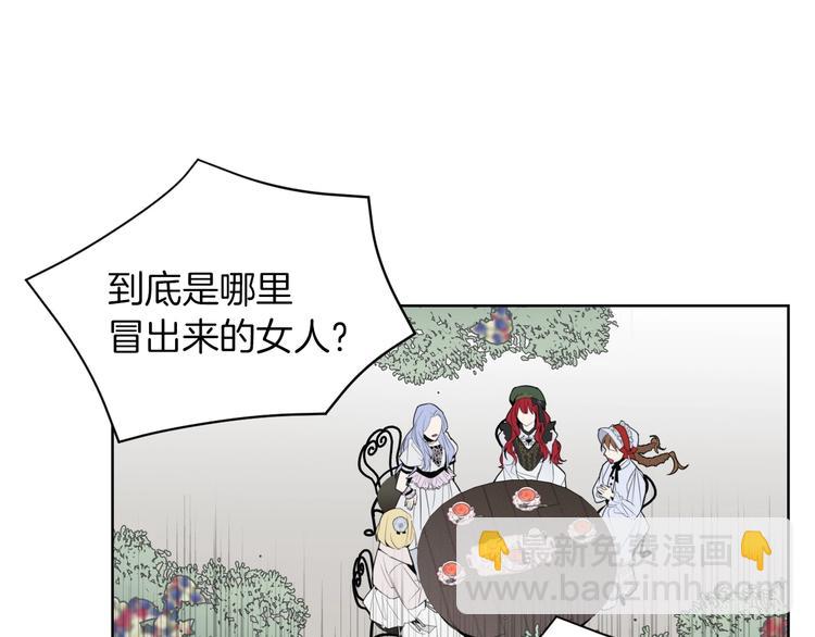 第1话 难道是穿越？134