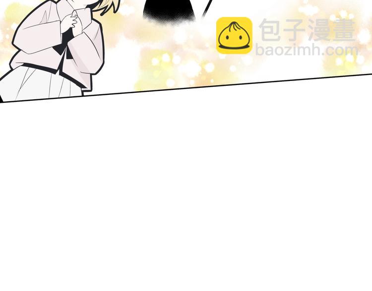 第1话 难道是穿越？137