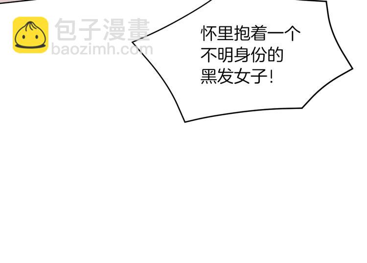 第1话 难道是穿越？141