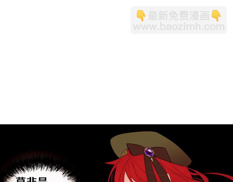 第1话 难道是穿越？148