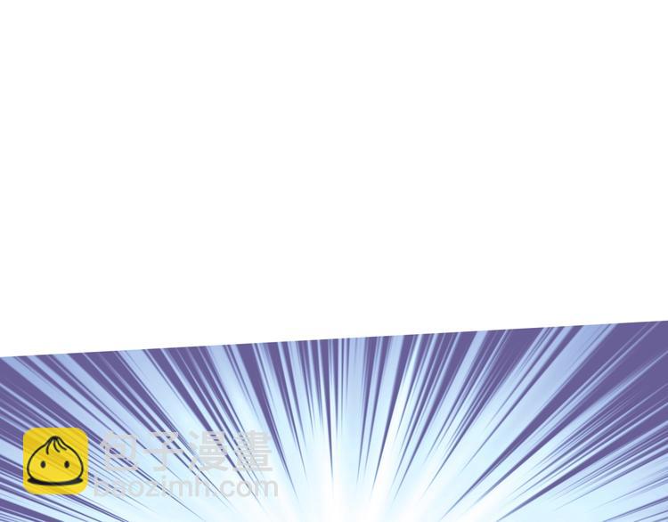 第1话 难道是穿越？150