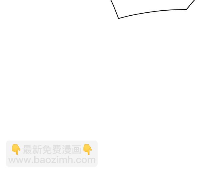 第1话 难道是穿越？37