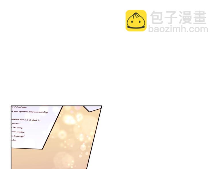 第1话 难道是穿越？63