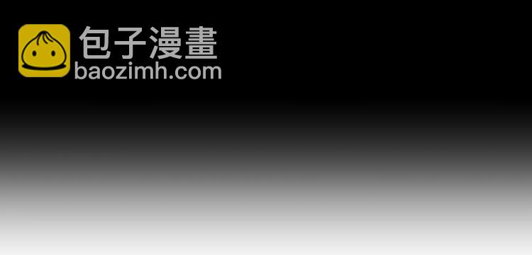 第1话 难道是穿越？87