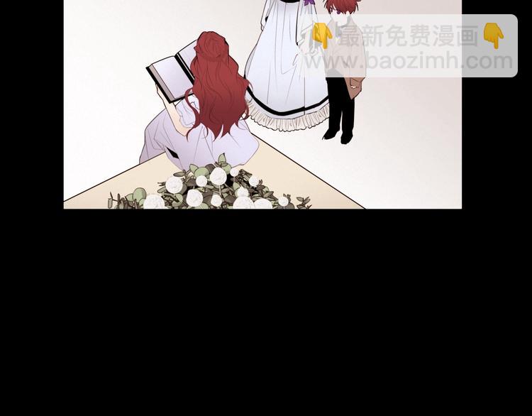 第3话 另有女人13
