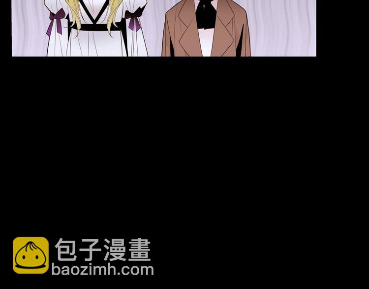 第3话 另有女人15