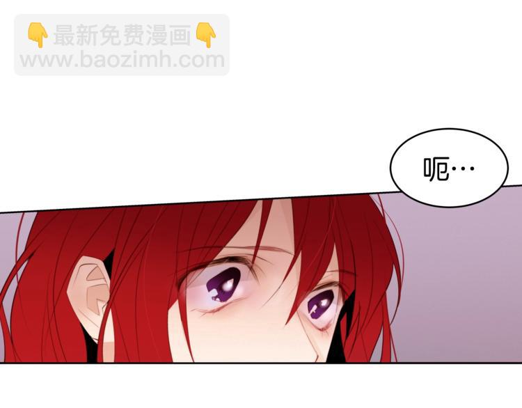 第3话 另有女人21