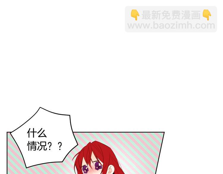第3话 另有女人29