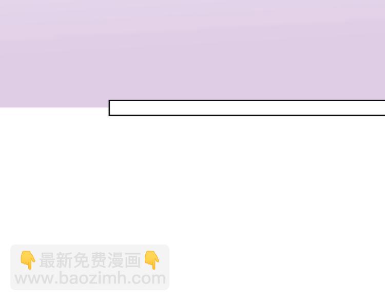 第3话 另有女人3
